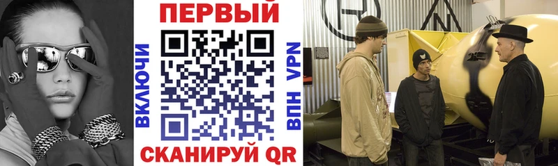 закладка  Калтан  Амфетамин Розовый 