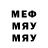 Метадон VHQ NewUTMM