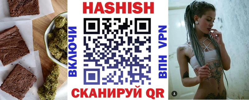 Cannafood марихуана  купить наркоту  Калтан 