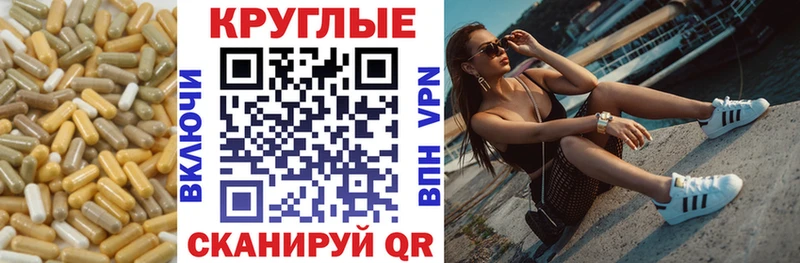 Ecstasy ешки  Калтан 