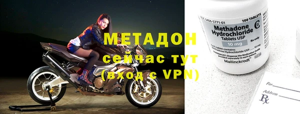 амф Алексин