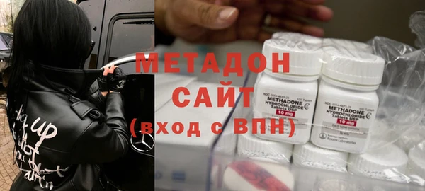 кристаллы Алзамай