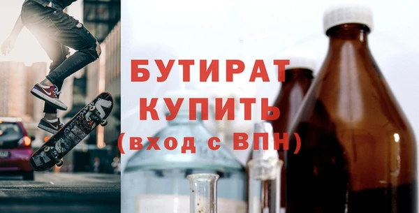 амф Алексин