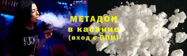 кристаллы Алзамай