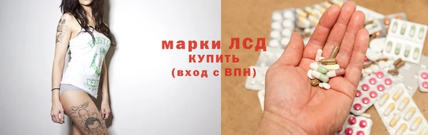 герыч Алексеевка
