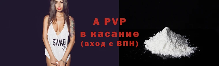 герыч Алексеевка