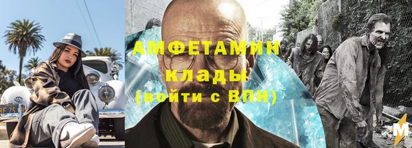 герыч Алексеевка