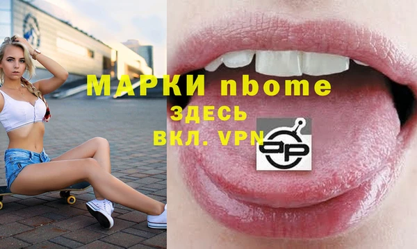 амф Алексин