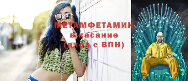 герыч Алексеевка