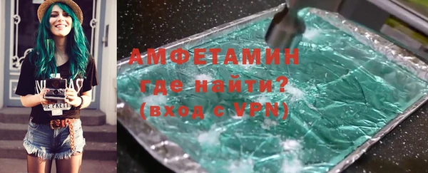 амф Алексин