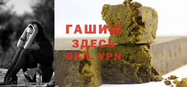 амф Алексин