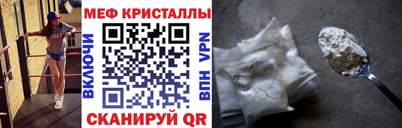 blacksprut маркетплейс  Калтан  Мефедрон мяу мяу 