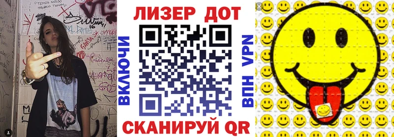 даркнет телеграм  Калтан  Марки NBOMe 1500мкг 