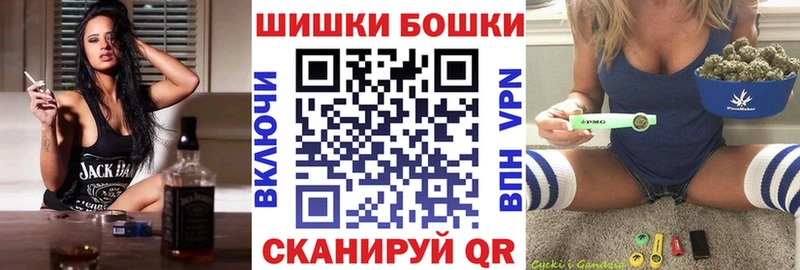 купить наркотики цена  blacksprut вход  Марихуана Ganja  Калтан 